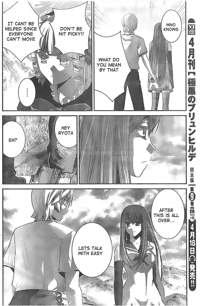 Gokukoku no Brynhildr Chapter 98 4